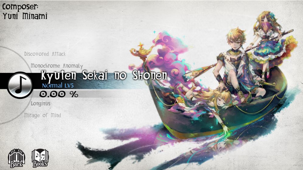 Deemo古树旋律官方版