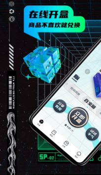 叮当魔盒app免费