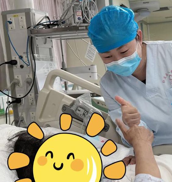 no404.icu你们会感谢我的