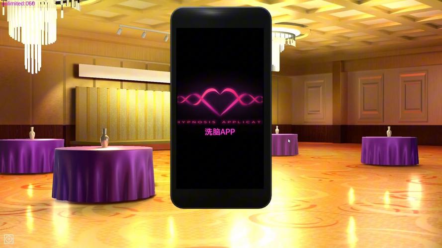 诱耳助眠v1.0.1 安卓版