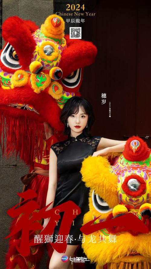 970.t&or;红颜直播