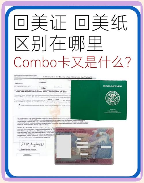 欧美一本大道卡2卡3卡4卡完整版