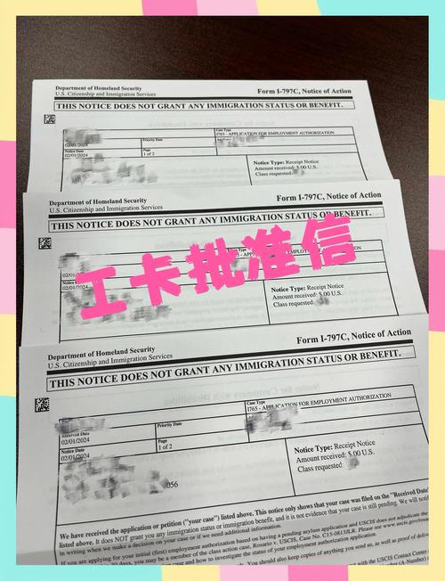 欧美一本大道卡2卡3卡4卡完整版