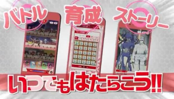 工作细胞全集免费