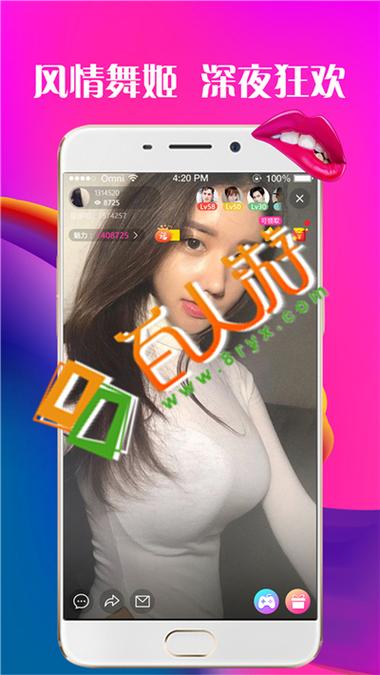 豆奶免费无限刷下载