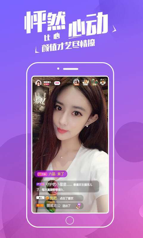 汤头条已解锁永久vip