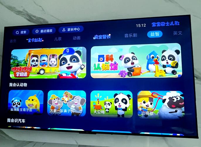 宝贝乖夹住在线观看视频