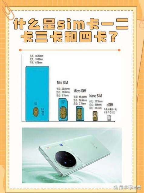 成片一卡二卡三卡四卡