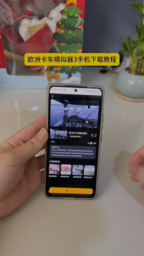 欧洲一卡二卡三卡短视频