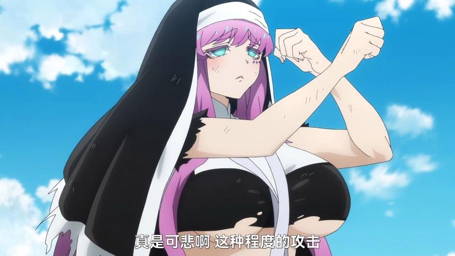 饥渴难耐的修女在线观看