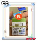 亚洲一卡2卡3卡4卡5卡入口