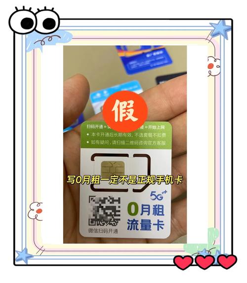 亚洲一卡2卡3卡4卡5卡入口