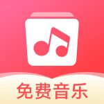 解锁版无限次数APP下载草莓
