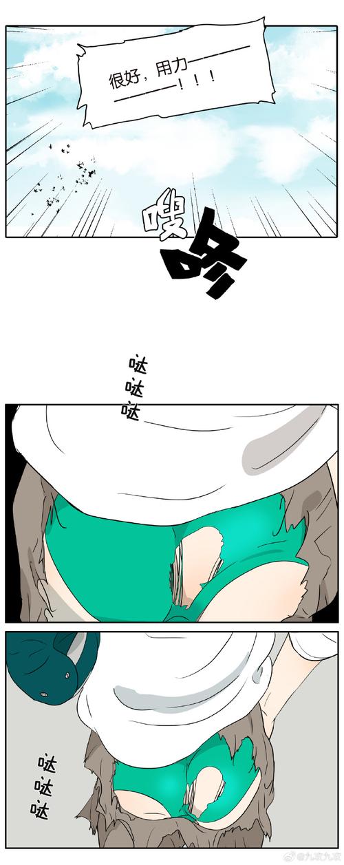 丝瓜草莓秋葵茄子鸭脖下载污2021最新版免费版