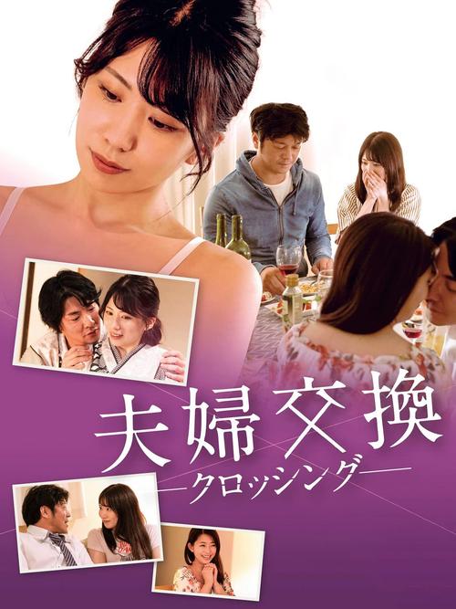 一二三四在线观看免费高清中文最新版