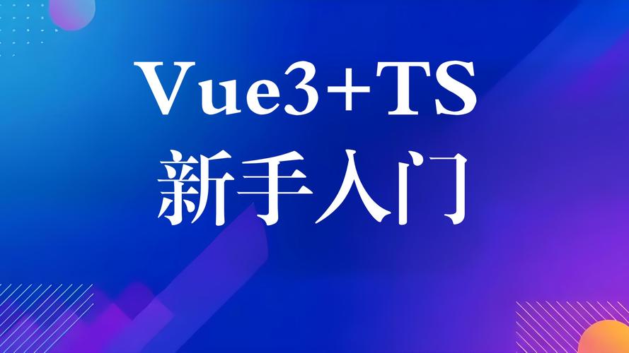 jealousvue成熟安卓版