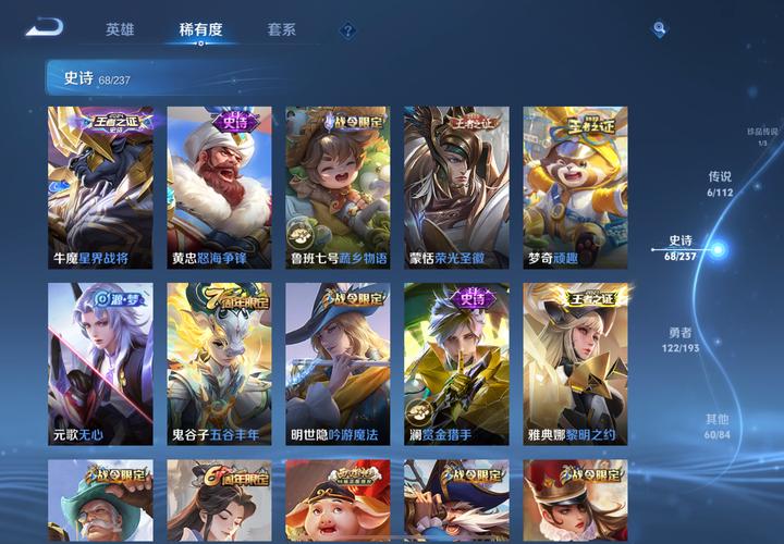 皮猴宝盒最新版5.0