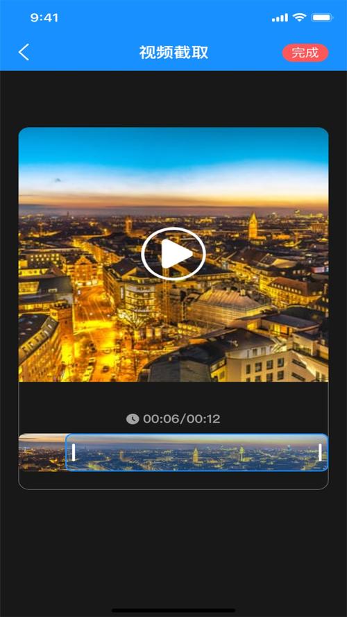 浪花社区最新版