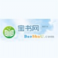 宝书网
