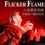 滴蜡鞭打调教在线播放