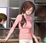 韩国윙크TV在线观看