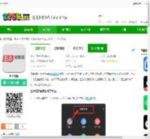 五杀影院安卓版