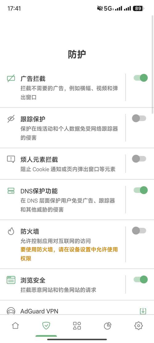 千年玄冰txt下载