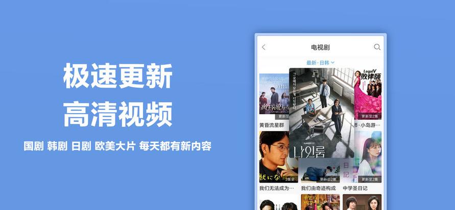 7v影视