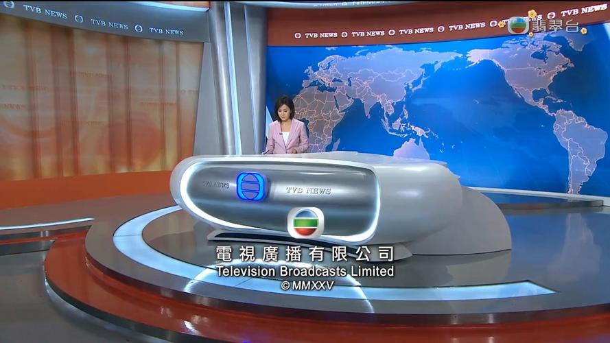 tvb直播