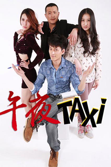 无码午夜一级在线视频