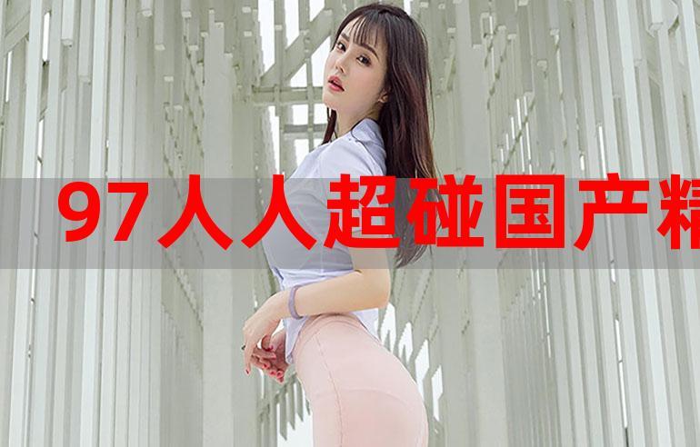 新67194成l人永久地址