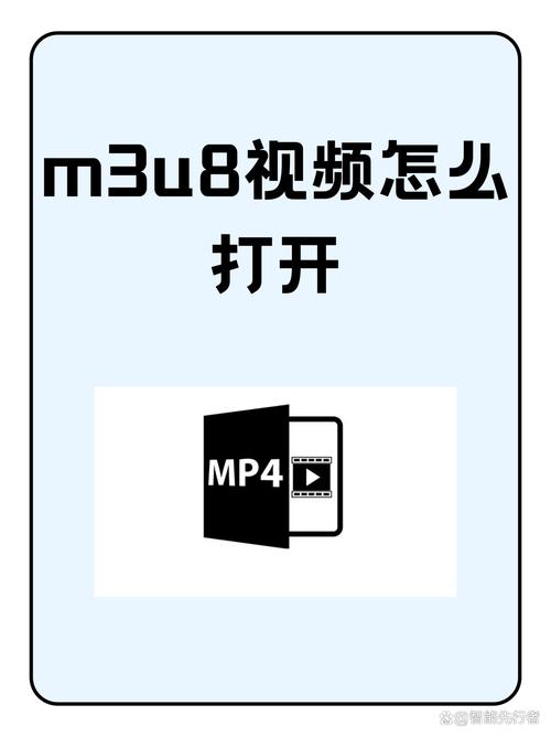 国产精品m3u8视频在线播放
