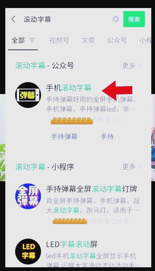 最近最新免费手机中文字幕