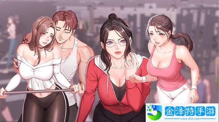 差差漫画网页登录页面入口