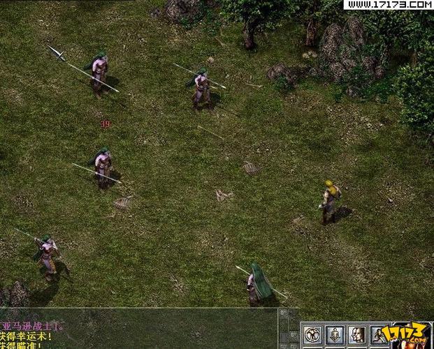 不灭传说txt下载