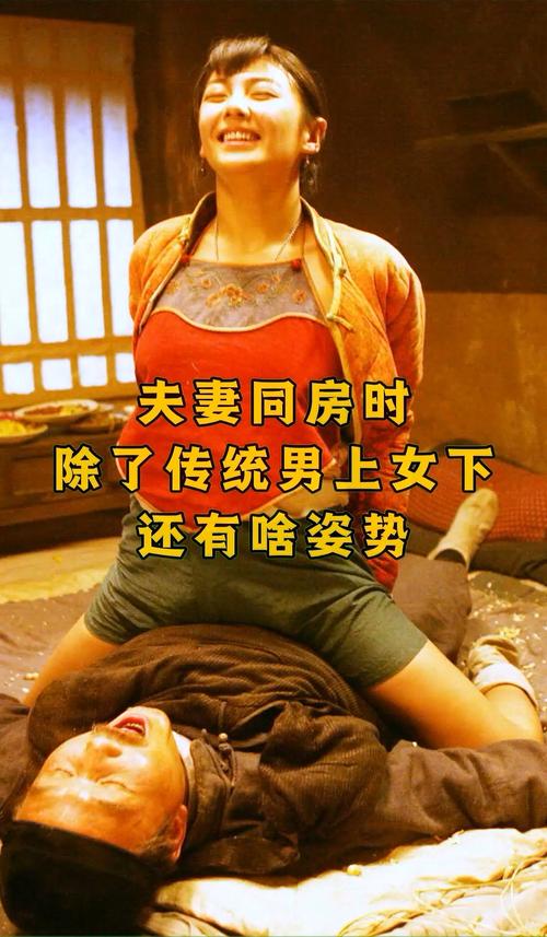 免费看老妇女同房正面视频