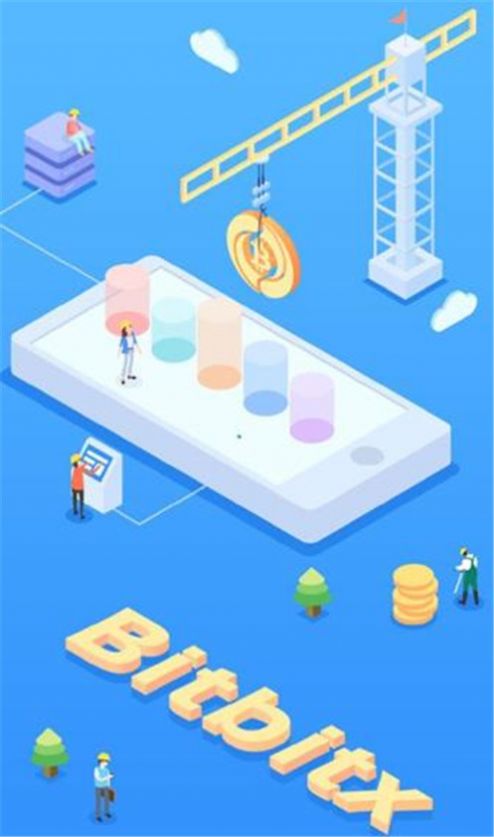 bbx交易所最新版