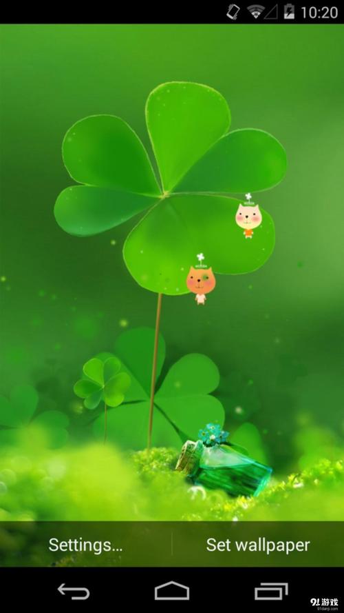 四叶草直播app下载免费