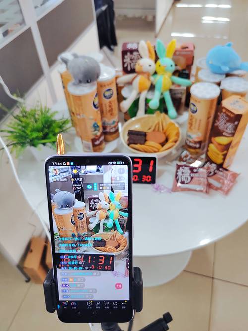 360直播吧无插件直播