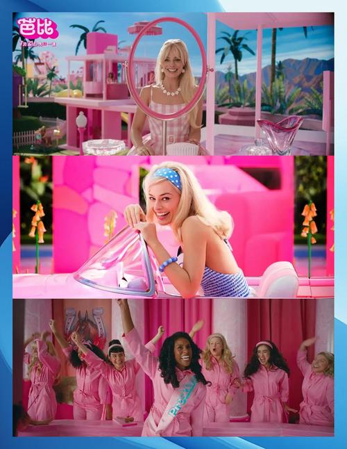 芭比视频汅api免费