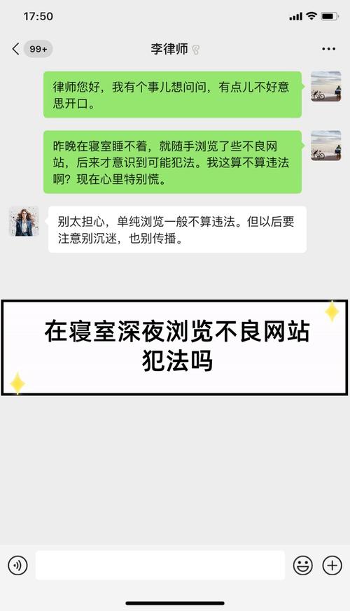 网站你懂我意思正能量晚上不用www