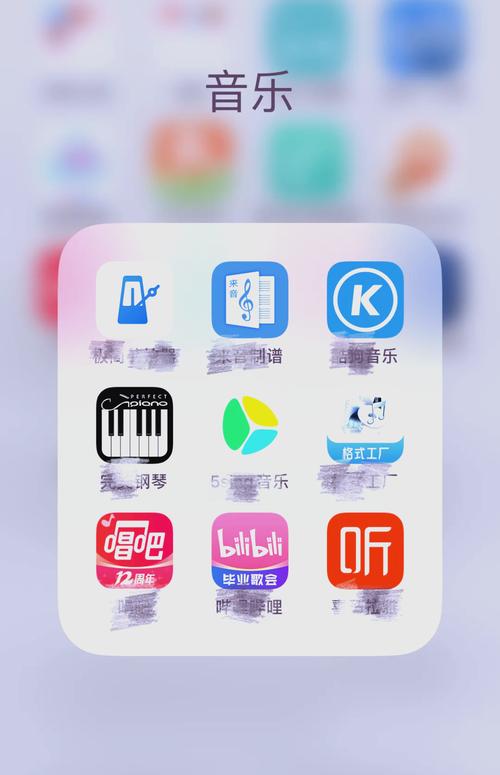 幻音音乐手机版