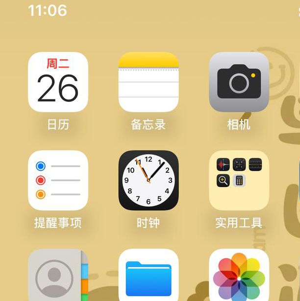 榴莲一卡二卡APP