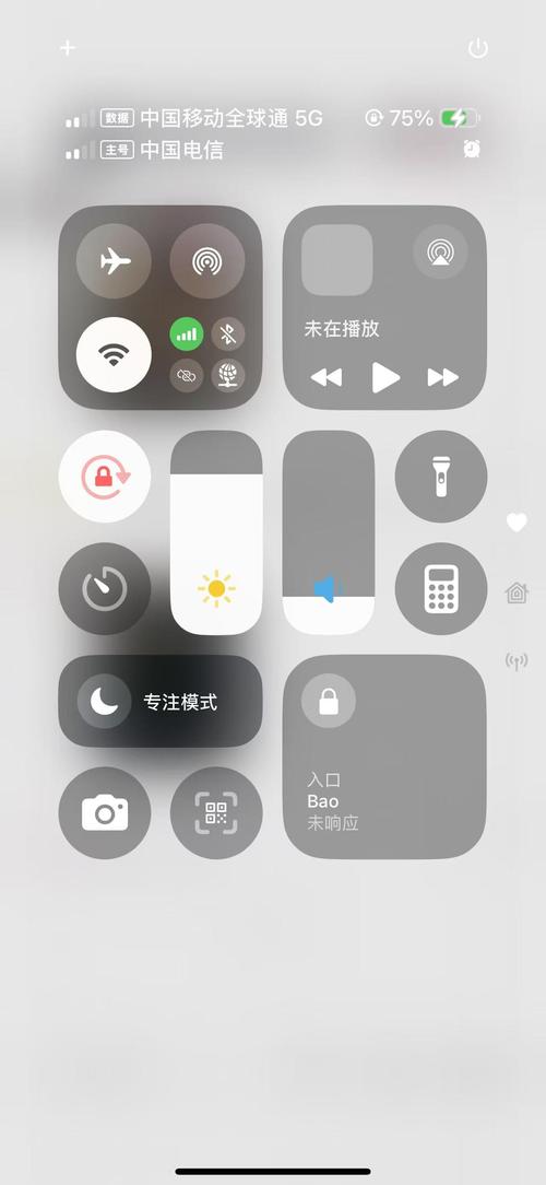中国vpswindows厕所
