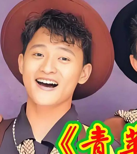 青苹果乐园免费观看电视剧