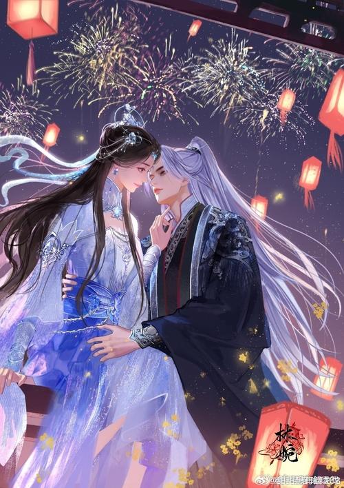 我主良缘免费版