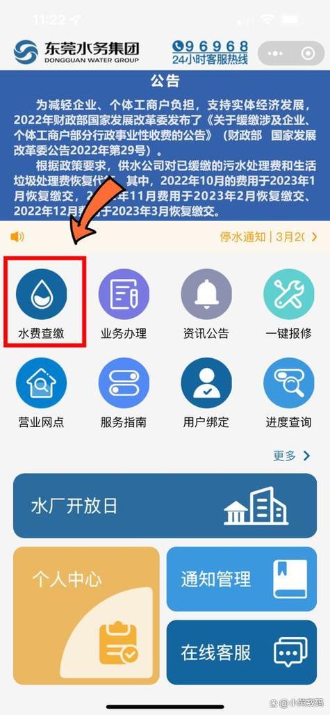 亏亏亏可以出水的app不用钱
