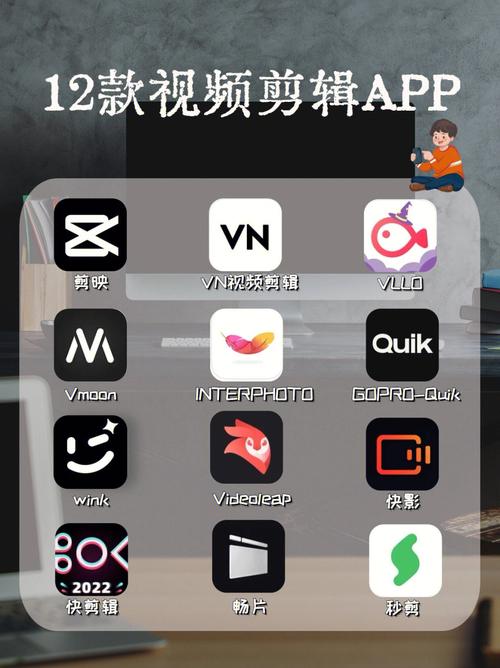 成版人短视频app