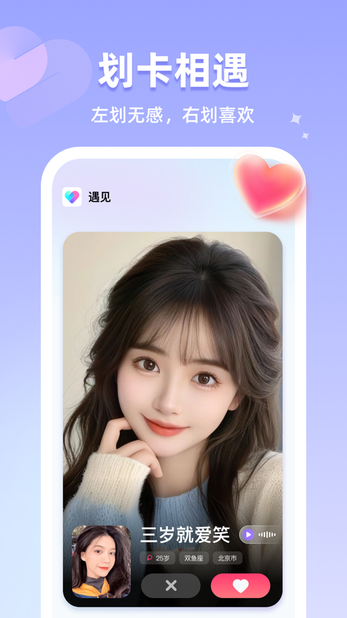 超模直播官方下载