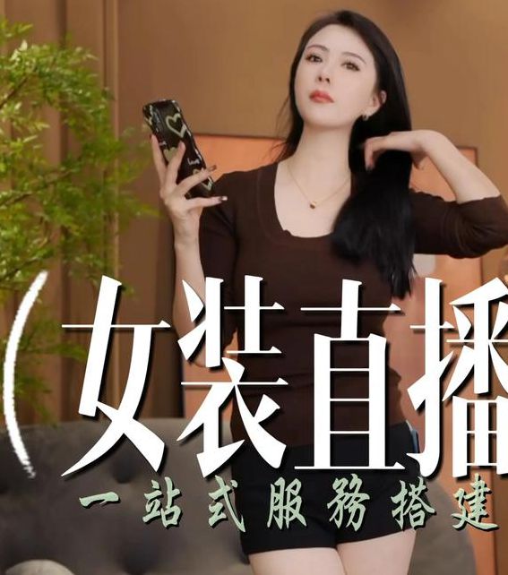 超模直播官方下载